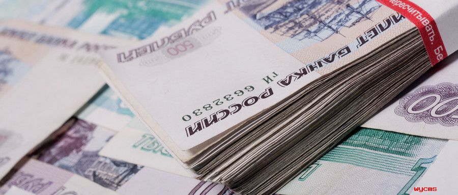 金融負(fù)債包括哪些科目？是怎么規(guī)定的