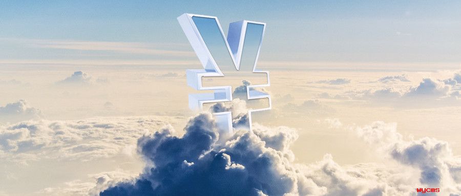 現(xiàn)金支票填寫(xiě)完成后如何蓋章呢