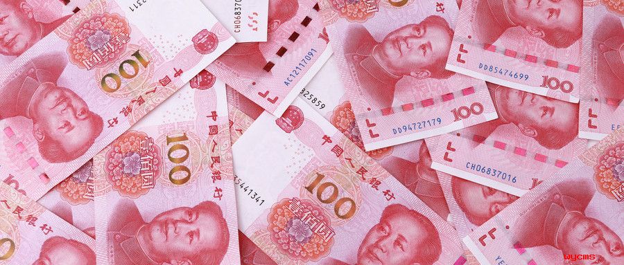 2019金融債務(wù)負(fù)擔(dān)計(jì)算公式是怎么樣的